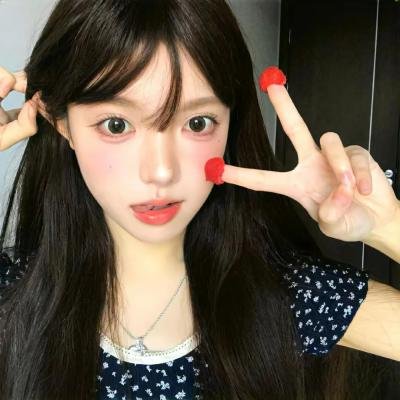灵魂势力 在线观看