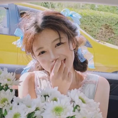 男才女貌 在线观看