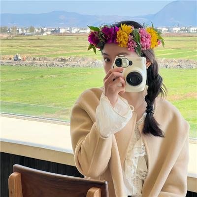似锦 在线观看